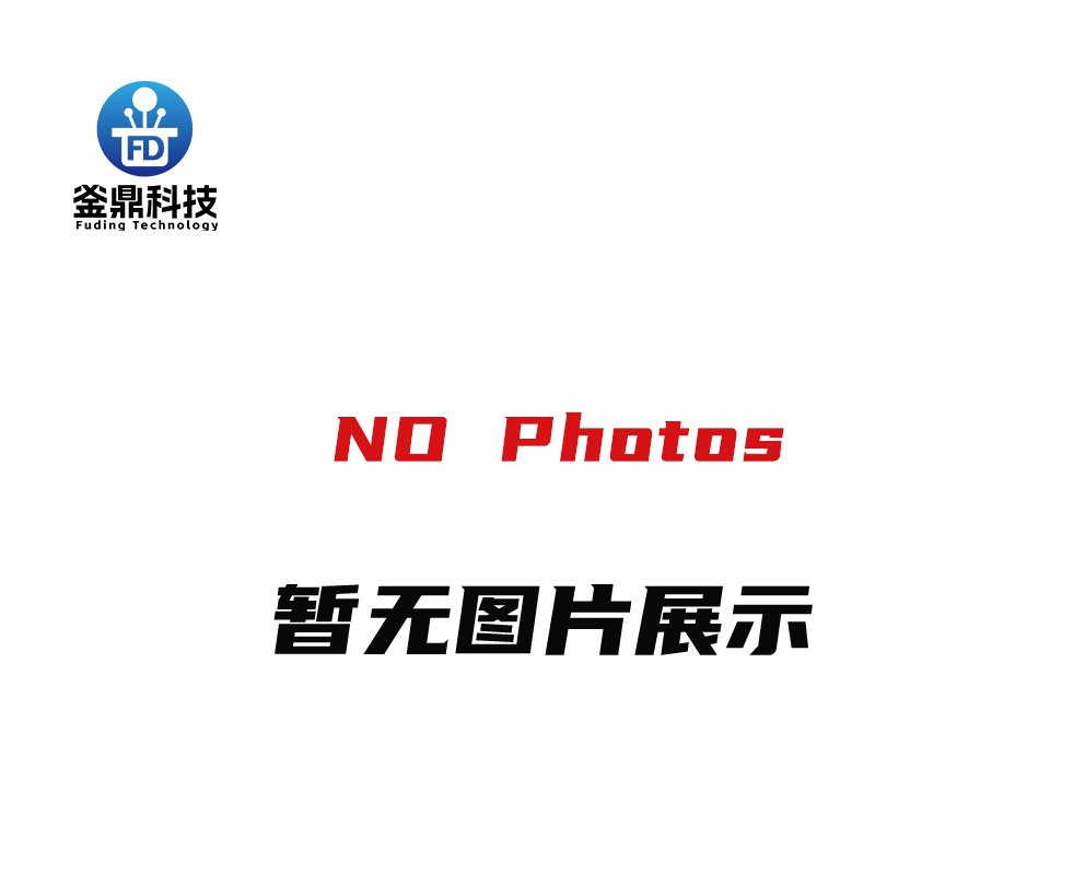 開(kāi)關(guān)柜溫度監(jiān)測(cè)系統(tǒng)最好的生產(chǎn)工廠(chǎng)和制造商排名